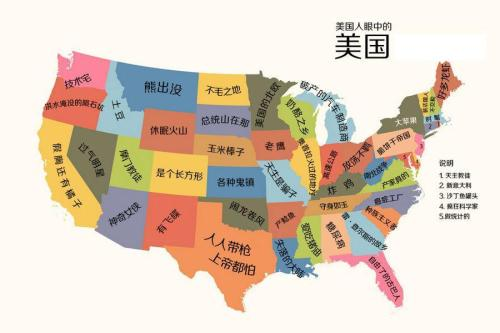 揭秘加州的地理位置，在美国东部还是西部？，揭秘，加州的地理位置——位于美国西部还是东部？