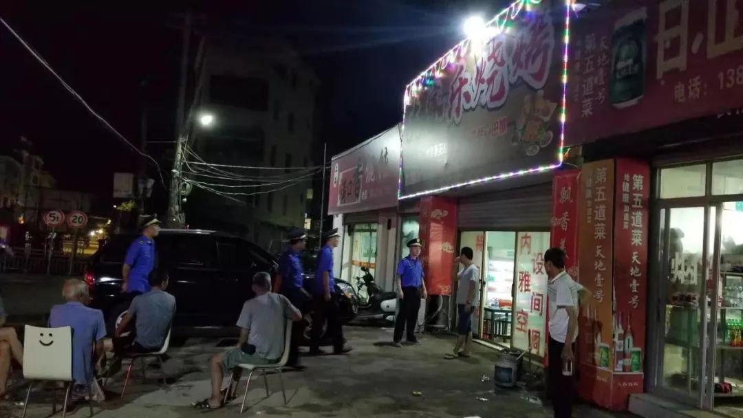 香港 第415页