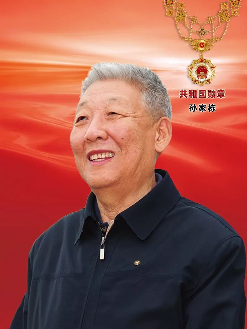 共和国勋章获得者人物事迹，闪耀的荣耀，不朽的传奇，共和国勋章获得者，荣耀传奇，不朽事迹的闪耀篇章