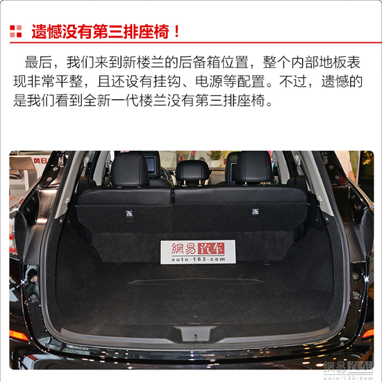 东风61最新消息官方报道，东风61最新官方消息报道