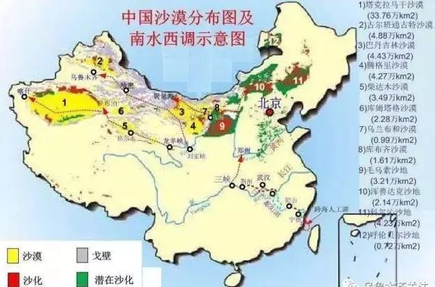 美国西部面积，探索广袤的西部疆土，美国西部广袤疆土探索之旅