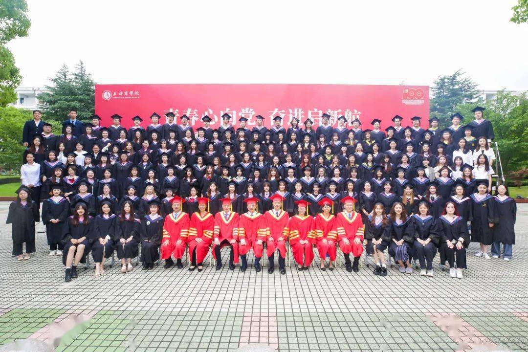 武警警官学院2024年招生计划概览，武警警官学院2024年招生计划全面解析