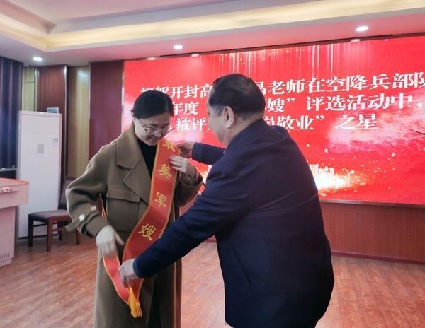 开封空降兵部队的所在地及其重要性，开封空降兵部队驻地及其战略重要性揭秘