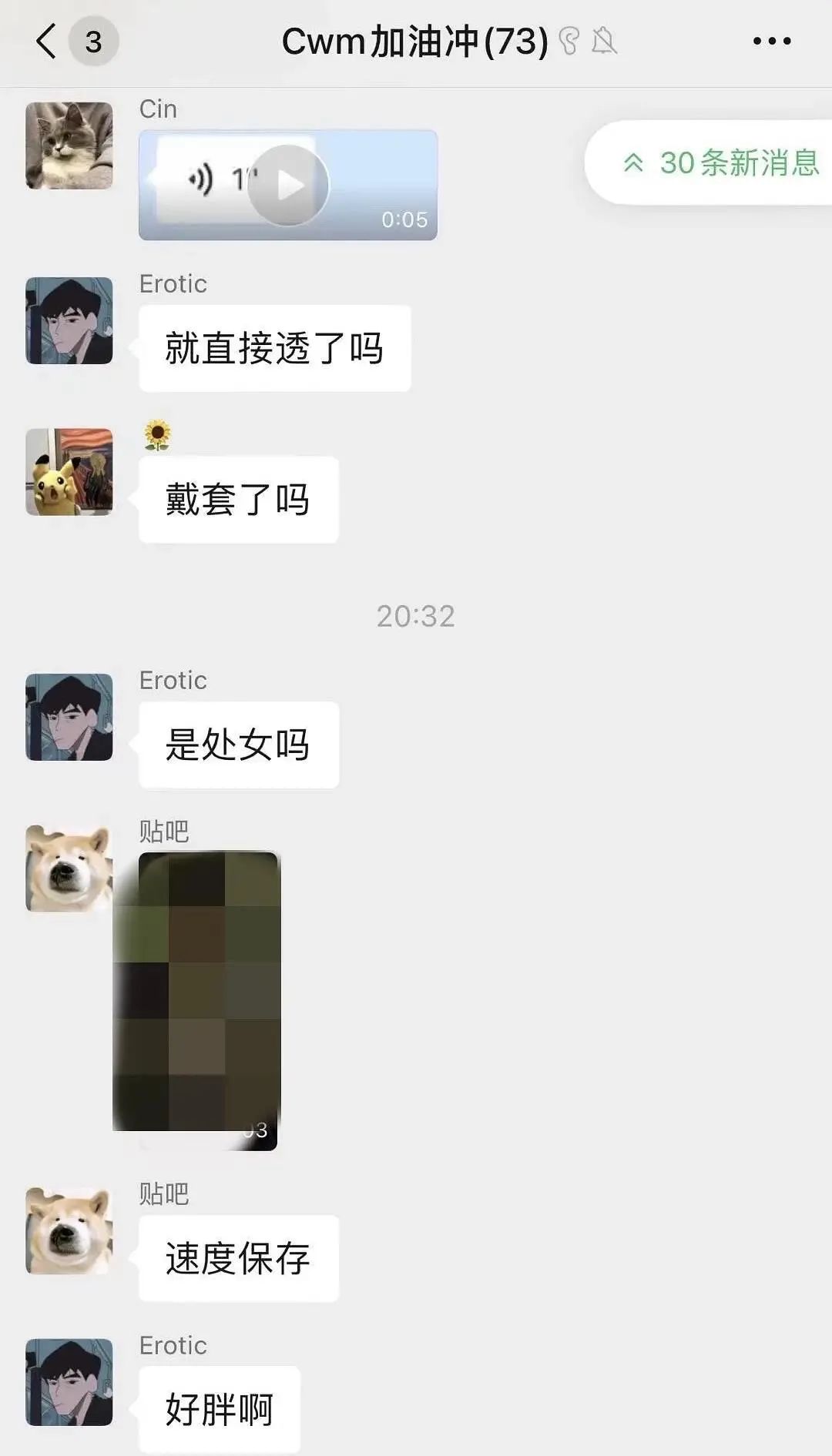 新澳门最快开奖结果开奖直播视频