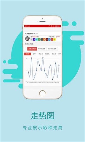 香港一肖王中王高手论坛，探索与解析，香港一肖王中王高手论坛，深度探索与解析
