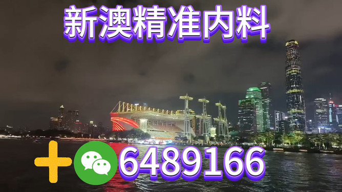 澳门特马在2025年的今晚，传统与未来的交融，澳门特马之夜，传统与未来的完美交融（2025年）