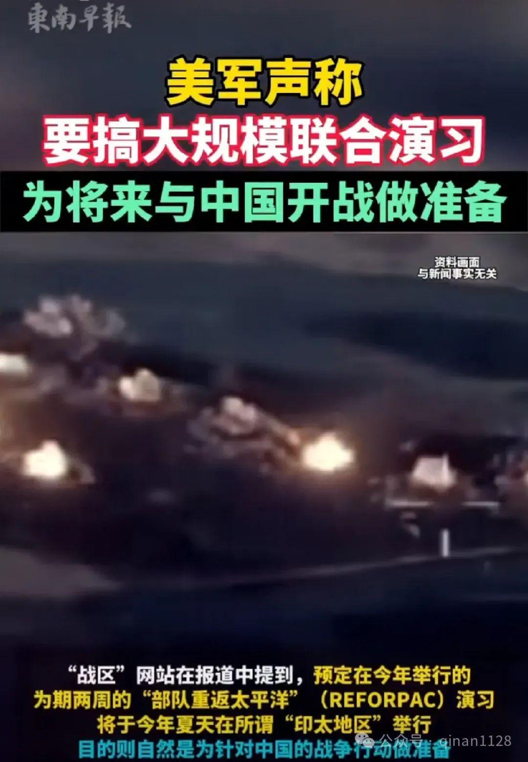 中国最新消息，和平与发展仍是主题，战争并非首选，中国最新动态，和平与发展仍为首要主题，战争非首选策略