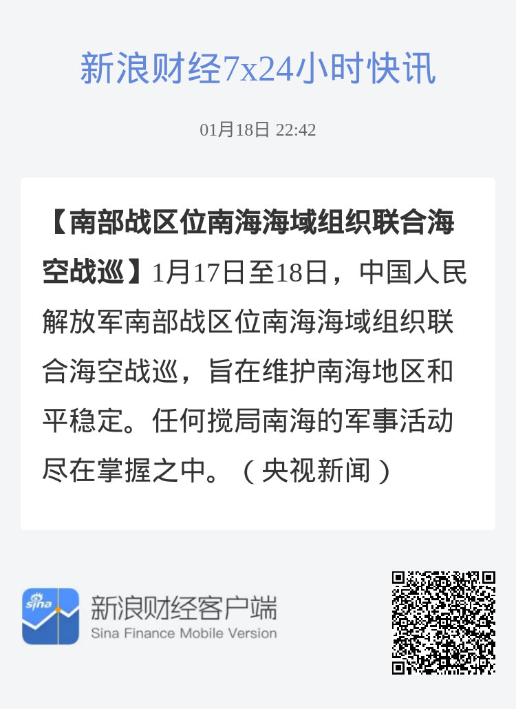 香港 第408页