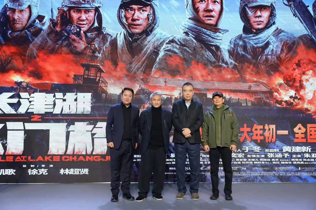 历史瞬间与永恒记忆