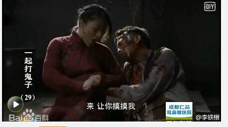 裤裆藏雷与藏B里的误解与真相，裤裆藏雷与藏B真相揭秘，误解与真相探究
