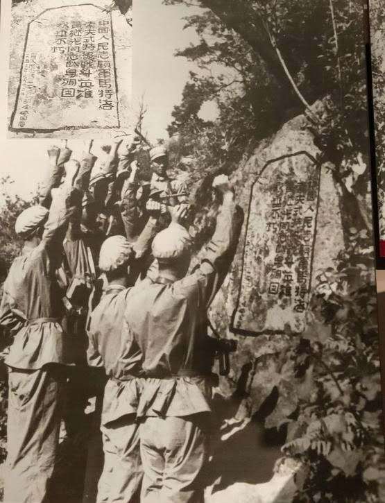 中国人民志愿军的牺牲精神，英勇无畏，永载史册，中国人民志愿军英勇无畏的牺牲精神，永载史册的壮丽篇章