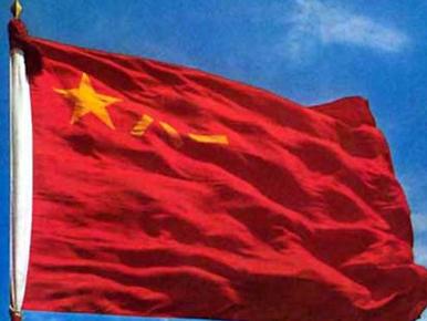 中国人民解放军的军旗，象征与荣耀，中国人民解放军军旗，象征与荣耀的旗帜