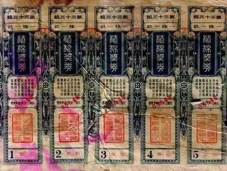 澳门最快开奖结果记，瞬间的激情与期待的交织，澳门开奖结果揭晓，激情与期待的瞬间碰撞