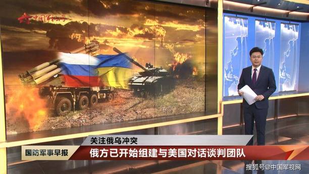 超级大本营军事论坛关闭,一个时代的结束与反思,超级大本营军事论坛关闭,时代的落幕与反思