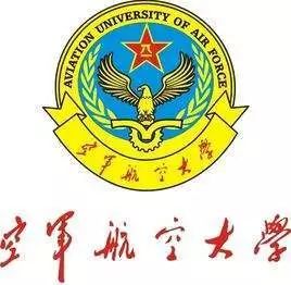 中国人民解放军空军航空大学，培育英才的蓝天摇篮，中国人民解放军空军航空大学，蓝天英才摇篮
