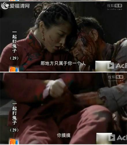 裤裆藏雷是谁的传奇故事，裤裆藏雷的神秘传奇故事