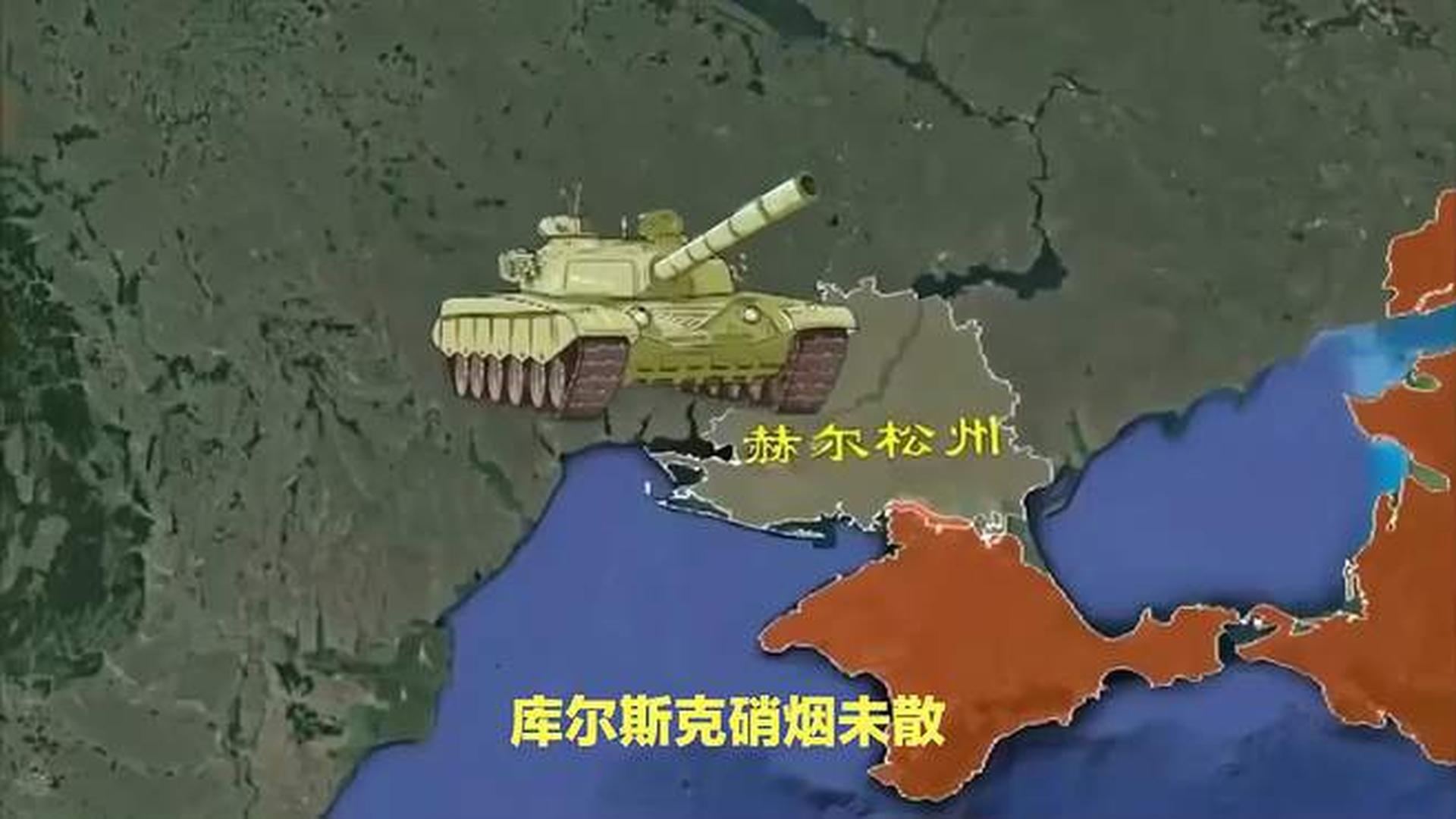 库尔斯克局势，深度解析与前景展望，库尔斯克局势深度解析与未来展望
