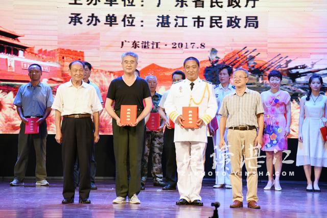 庆祝中国人民解放军建军九十周年庆典活动举行地点概述，中国人民解放军建军九十周年庆典活动地点概览