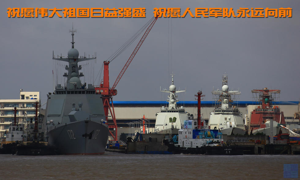 昆明舰型号，中国海军的新锐力量，昆明舰型号，中国海军新锐力量的代表