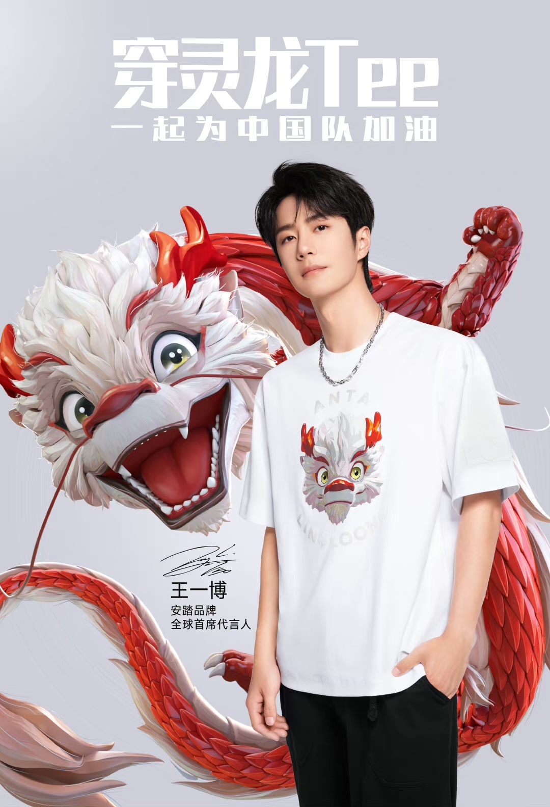 王中王一肖中特论坛CM，探索、交流与发展的平台，王中王一肖中特论坛CM，探索、交流与发展的前沿平台