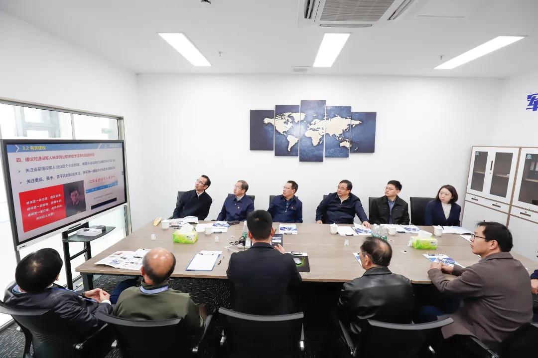 苏州军转论坛，汇聚军事转型力量，共谋未来发展之路，苏州军转论坛，汇聚军事转型力量，共谋未来发展新篇章