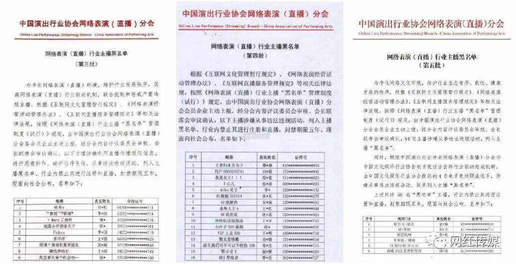 澳门彩票开奖结果，探索48KCCCM的魅力与神秘，澳门彩票开奖结果揭秘，探索48KCCCM的神秘魅力