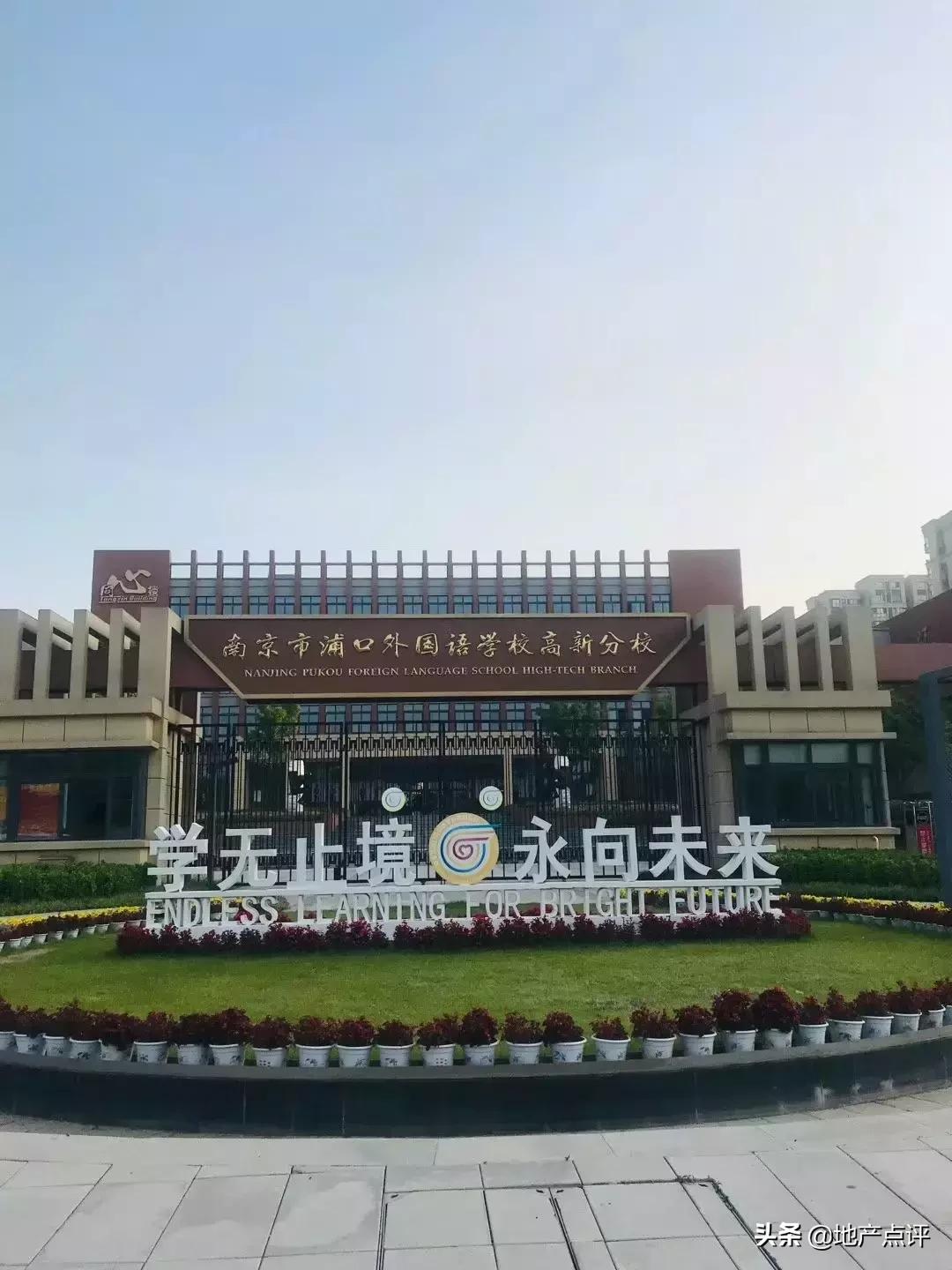 探索之旅，访问中国海军的骄傲——南京舰（舷号，131），探访中国海军骄傲，南京舰（舷号，131）探索之旅