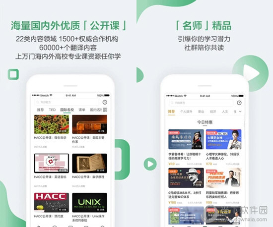 澳门六开奖开彩结果查询，探索与解析，澳门六开奖开彩结果查询，解析与探索