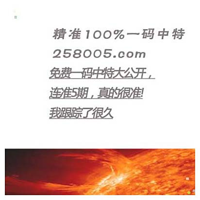 正版资料与综合资料的深度探讨，正版资料与综合资料的深度探究