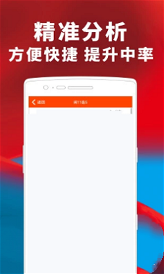 澳门四肖八码期期准一期，揭秘与探索，澳门四肖八码期期准揭秘，探索真实与预测的魅力