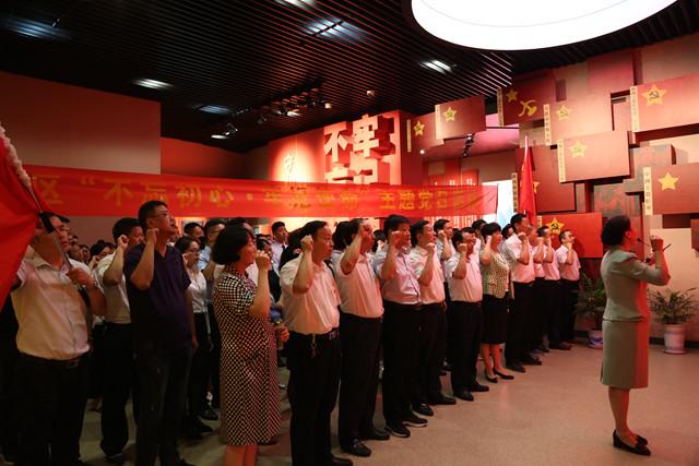 和平使命，跨越时空的守护——第142集深度解析，深度解析第142集，和平使命与跨越时空的守护