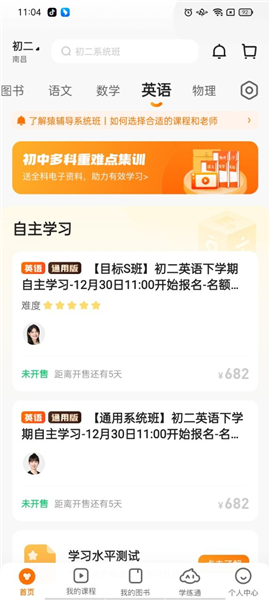 揭秘精准免费四肖预测——77777与88888的神秘面纱，揭秘神秘数字组合77777与88888在精准免费四肖预测中的秘密面纱