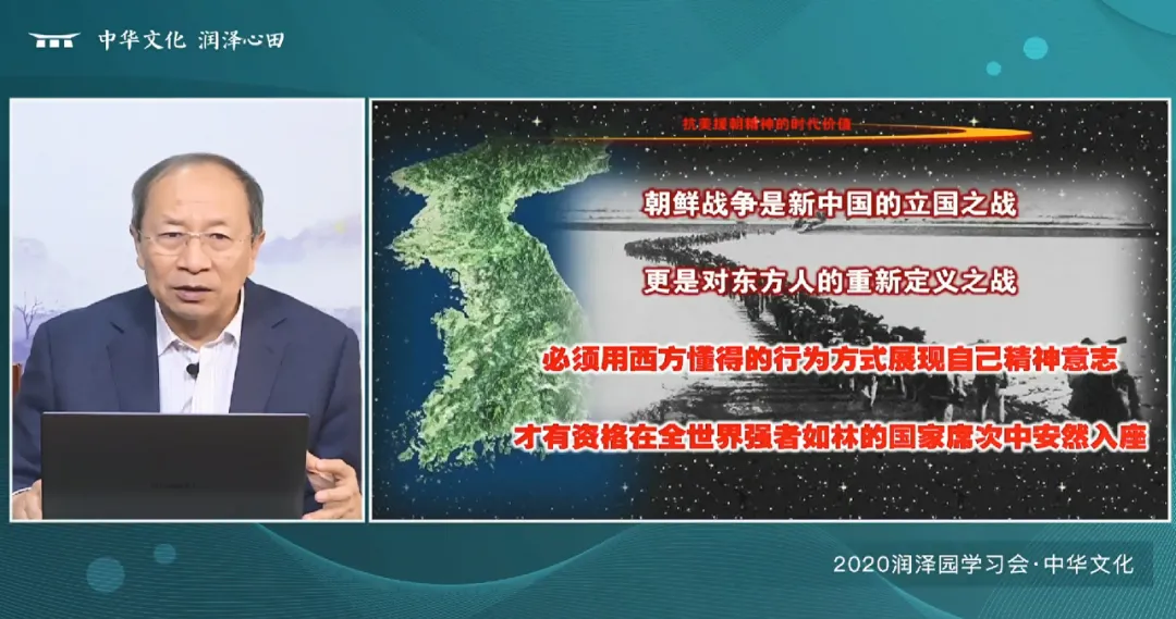 纪念中国人民志愿军入朝作战74周年，历史回顾与启示，纪念中国人民志愿军入朝作战74周年，历史回顾与启示
