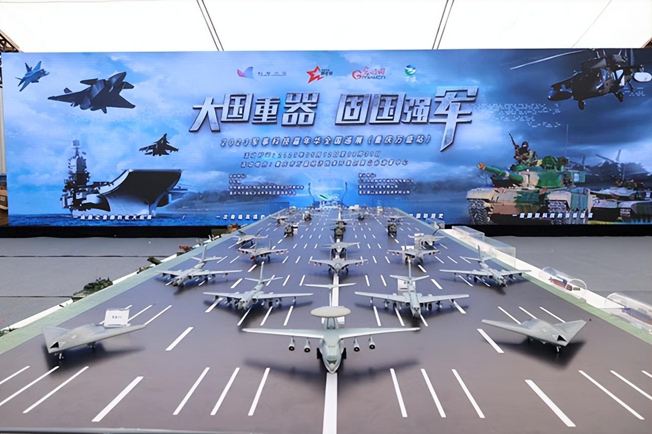 2023年国家军事实力排行榜，全球军事力量的重塑与竞争态势分析，全球军事力量重塑与竞争态势分析，2023年国家军事实力排行榜揭晓