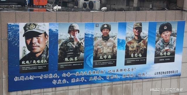 八一勋章评选历程及其深远影响——勋章评定的数次历程与意义解读，八一勋章评选历程及其深远影响，勋章评定历程与意义深度解读
