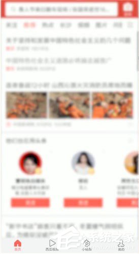 今日头条新闻，探索信息时代的新闻魅力，今日头条新闻，信息时代新闻魅力的探索之旅