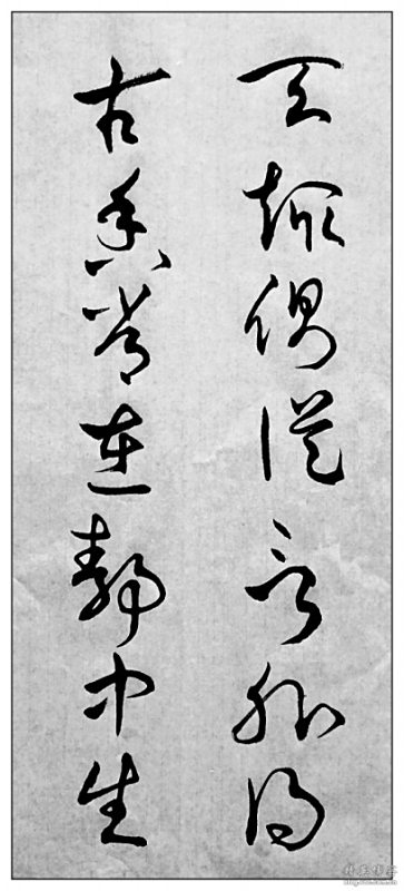 王英简历个人资料简介，王英个人资料简介及生平概述