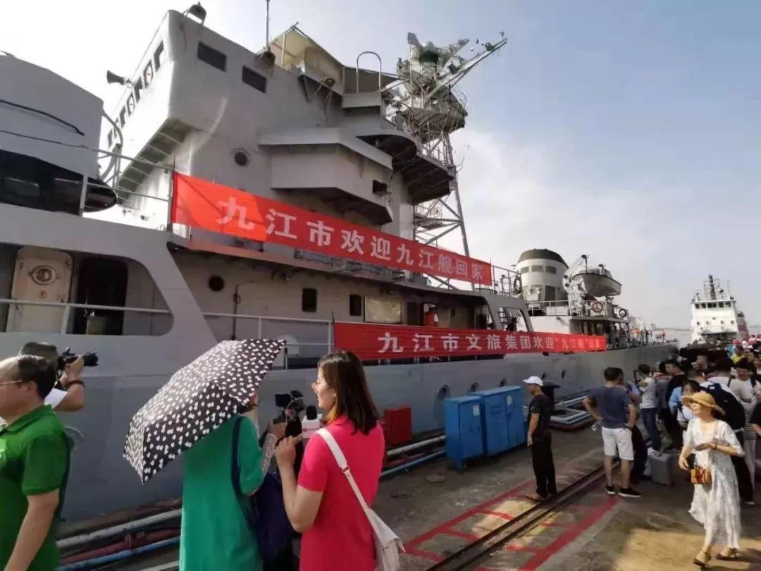 南昌舰参观预约制度解析，南昌舰参观预约制度详解