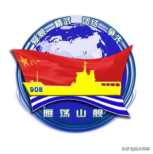 海军部队所在城市的分布与特点，海军部队所在城市的分布及其特点概述