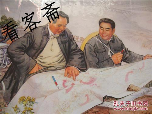 刘伯温平特一肖77，传奇人物与神秘预言的交织，刘伯温平特一肖77，传奇人物与神秘预言的交汇