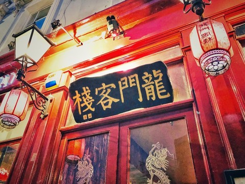 预测秘密