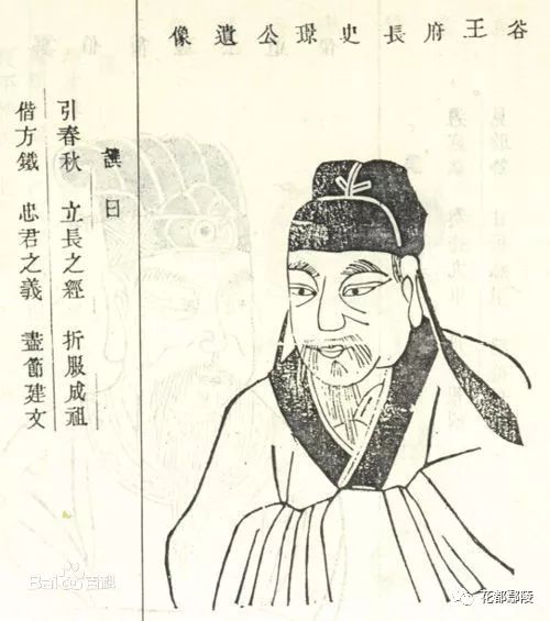 刘伯温不知画啥打一生肖——揭秘生肖背后的神秘故事与智慧启示，刘伯温揭秘生肖背后的神秘故事与智慧启示，画中玄机与生肖之谜