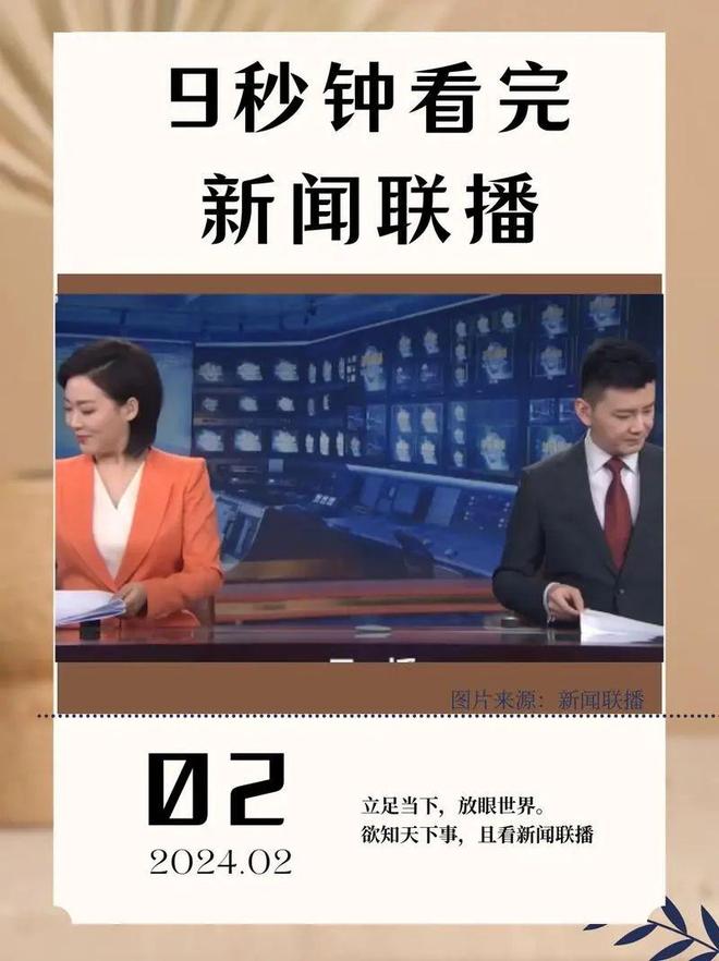 看新闻说新闻，新闻的价值与影响力，新闻价值与影响力的深度探讨，解读新闻时事的重要性
