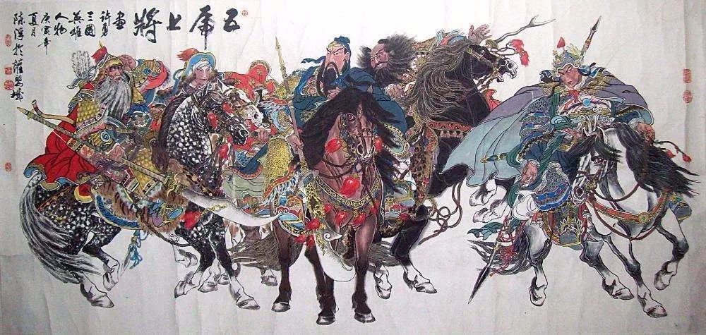 五虎上将谁最厉害，历史人物的英雄本色与传奇故事，五虎上将谁最厉害，揭秘历史人物的英雄本色与传奇故事传奇。