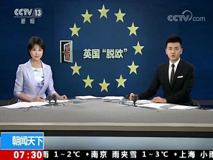 国内外时事新闻最新报道及分析，全球时事新闻最新报道与深度解析