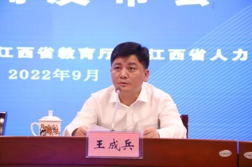 江西最近新闻大事概览，江西最新新闻大事概览