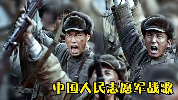 Bilibili与中国人民志愿军军歌，数字时代的文化共鸣，Bilibili与志愿军军歌，数字时代的文化交融共鸣