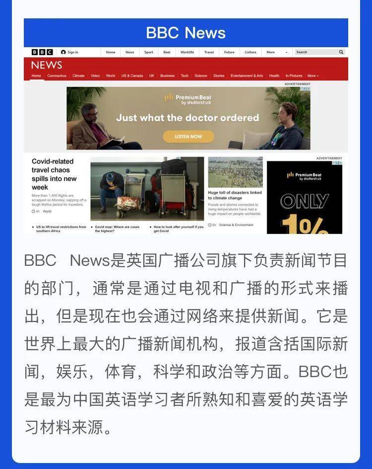 今日国际新闻英文版，全球动态速递，全球动态速递，今日国际新闻英文版概览