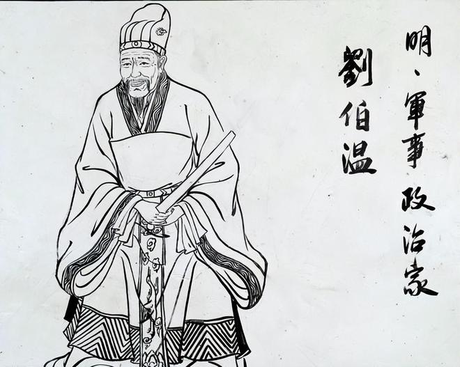 刘伯温必出一肖平特，神秘预言与民间信仰的交织，刘伯温预言揭秘，神秘生肖平特与民间信仰的交汇点
