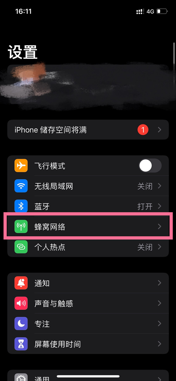 新澳门今晚开奖结果号码是多少——探究彩票背后的秘密，彩票背后的秘密，新澳门今晚开奖结果号码揭晓